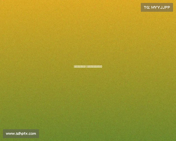 电子竞技协会活动(电子竞技协会招新海报)